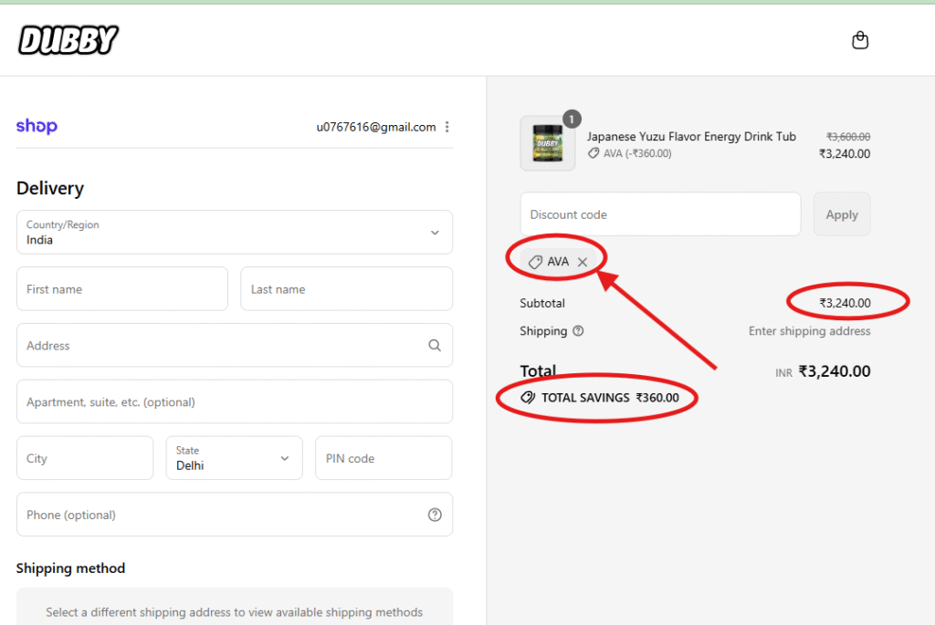 How to Use the Dubby Discount Code "AVA"