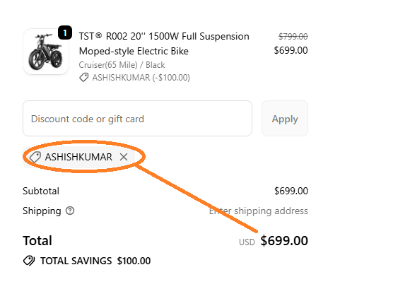 TST Ebike Discount Code